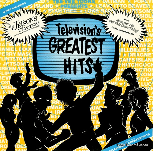 JETSONS, THE televisions greatest hits 12AP3185 - front cover