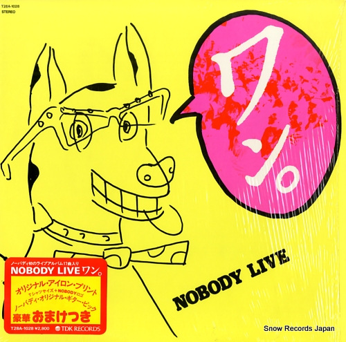 NOBODY nobody live wan T28A-1028 - front cover