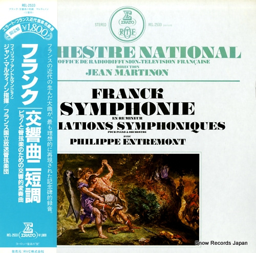 MARTINON, JEAN franck; symphonie en re mineir REL-2533 - front cover