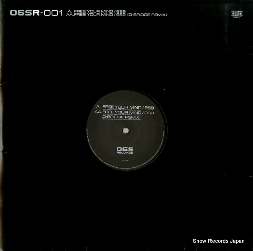 ES9 free your mind 06SR-001 - front cover