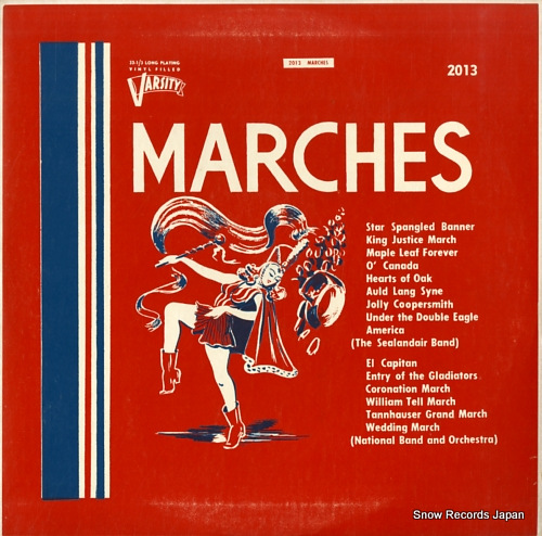 SEALANDAIR BAND, THE marches GRAMOPHONE2013 - front cover