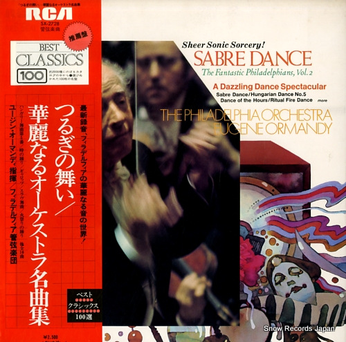 ORMANDY, EUGENE sabre dance the fantastic philadelphians, vol.2 SX-2728 - front cover