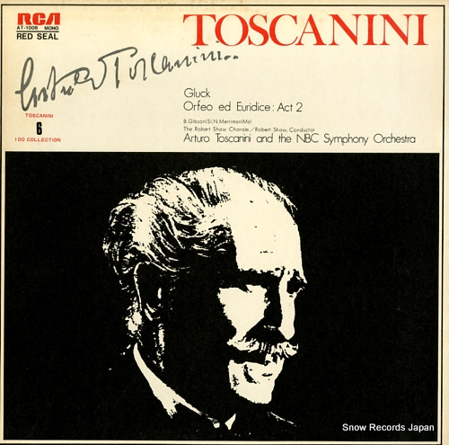 TOSCANINI, ARTURO gluck; orfeo ed euridice: act 2 AT-1006 - front cover