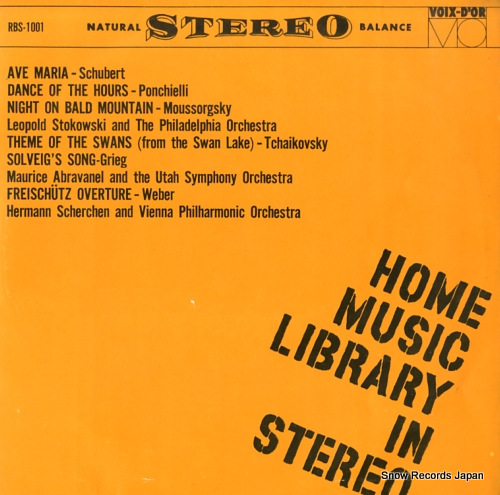 V/A home music library in stereo RBS-1001 - front cover