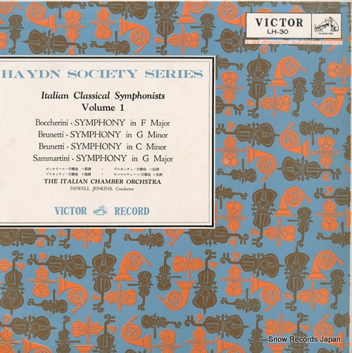 JENKINS, NEWELL italian classical symphonists volume 1 LH-30 - front cover