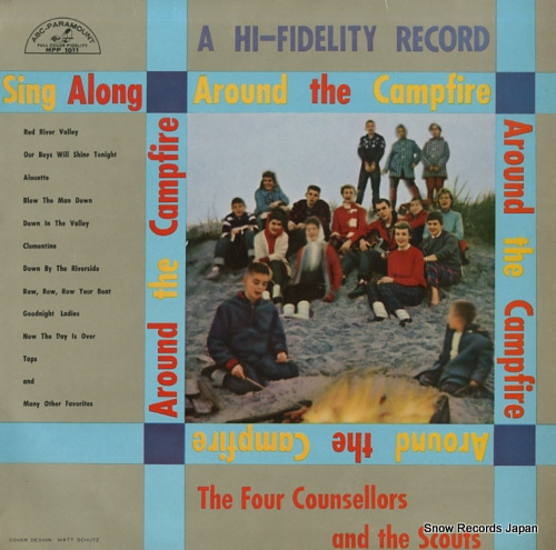 V/A sing along around the campfire MPP1011 - front cover
