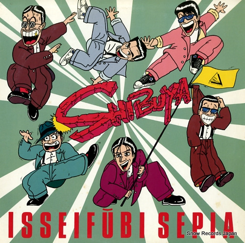 ISSEIFUBI SEPIA shibuya MOON-28068 - front cover