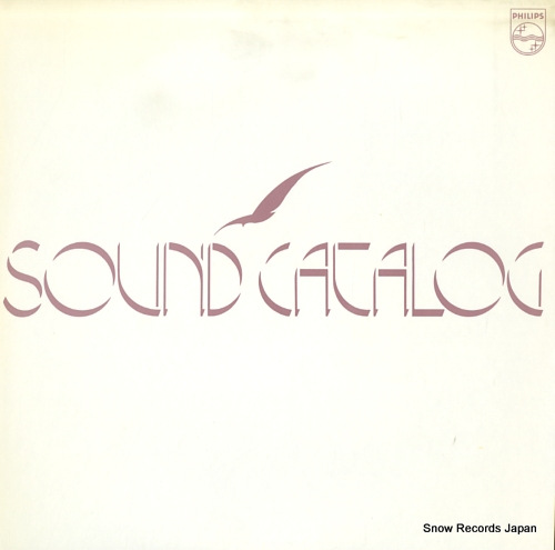 V/A sound catalog SNCL-31 - front cover