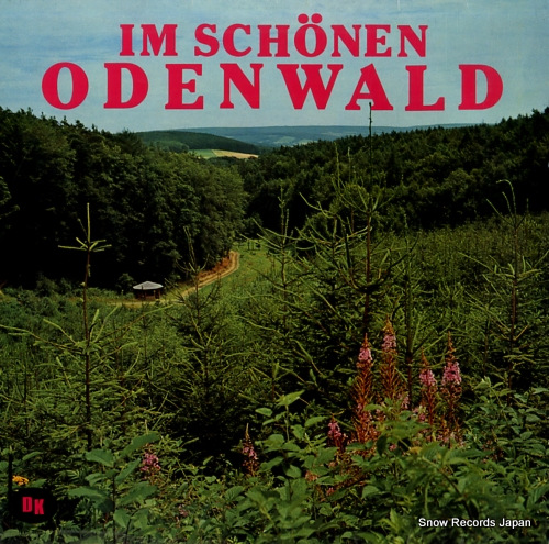 V/A im schonen odenwald DK1014 - front cover