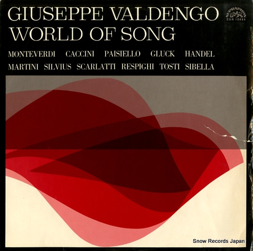 VALDENGO, GIUSEPPE world of song SUA10884 - front cover