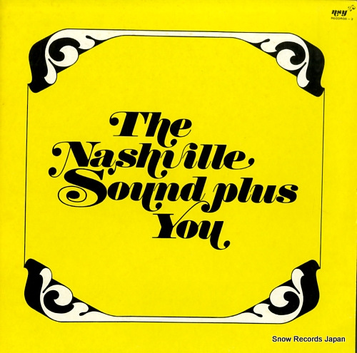 V/A the nashville sound plus you vol.ii NSY-2 - front cover