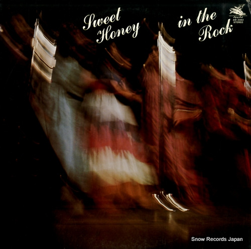 スウィート・ハニー・イン・ザ・ロック sweet honey in the rock AW-2062