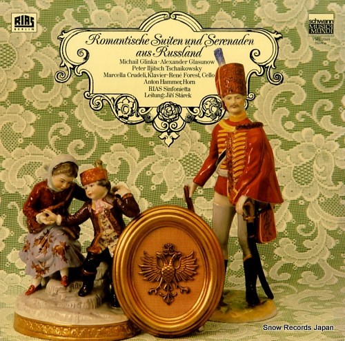 STAREK, JIRI romantische suiten und serenaden aus russland VMS2048 - front cover