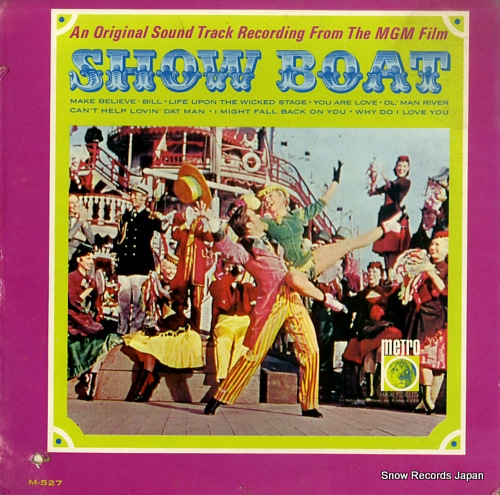 V/A show boat M-527 - front cover