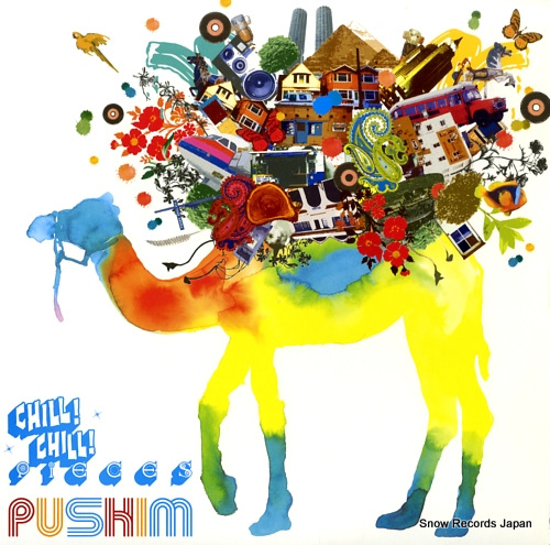PUSHIM chill chill pieces SYUM0244 - front cover