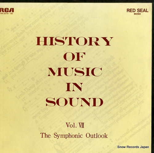 V/A history of music in sound vol.7 RA-2078-80 - front cover