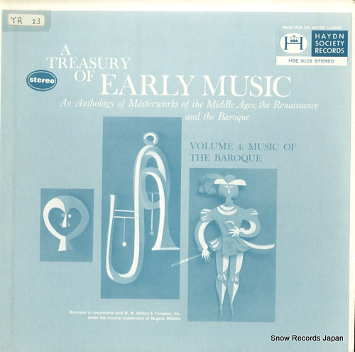 V/A a treasury of early music - record 4: music of the baroque HSE9103 - front cover