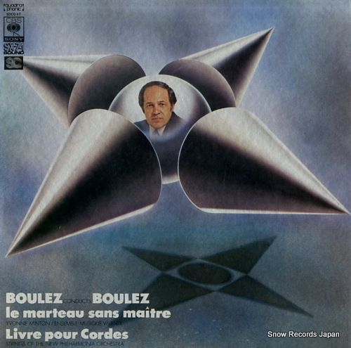 BOULEZ, PIERRE boulez conducts boulez SOCO47 - front cover