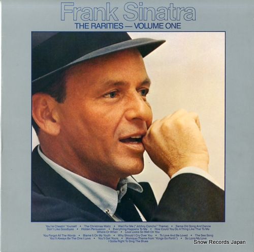 SINATRA, FRANK the rarities - volume one ST26784