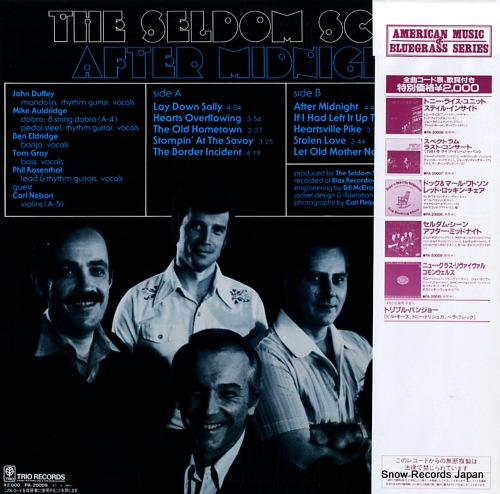 SELDOM SCENE, THE after midnight PA-20009 - back cover