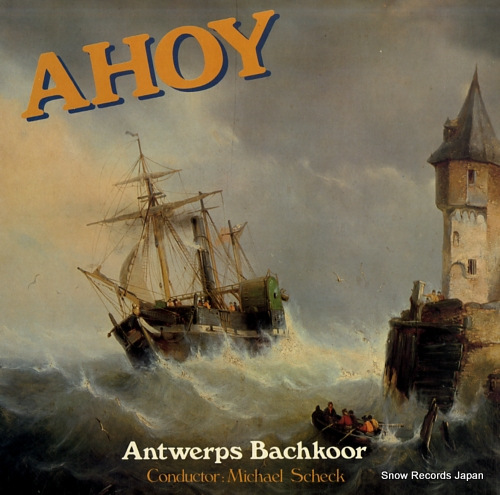 BACHKOOR, ANTWERPS ahoy LAH01 - front cover