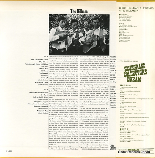 HILLMEN, THE the hillmen PA-3107