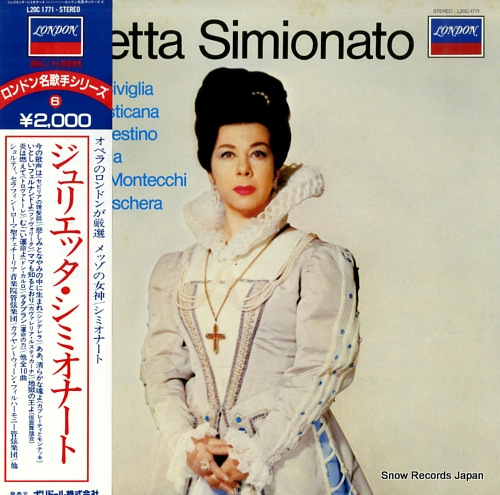 SIMIONATO, GIULIETTA giulietta simionato L20C1771