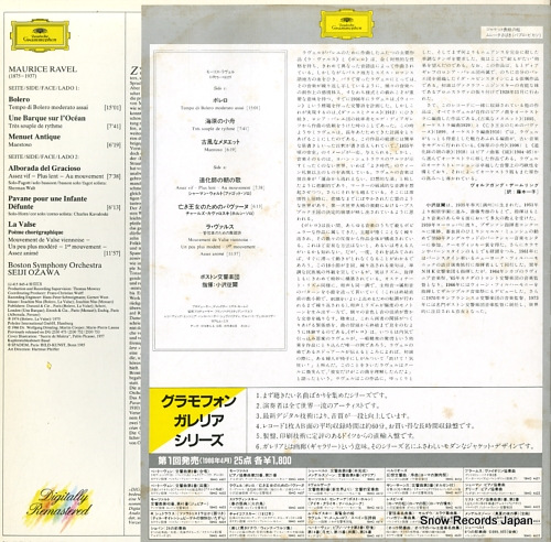 OZAWA, SEIJI ravel; bolero 18MG4607/415845-1
