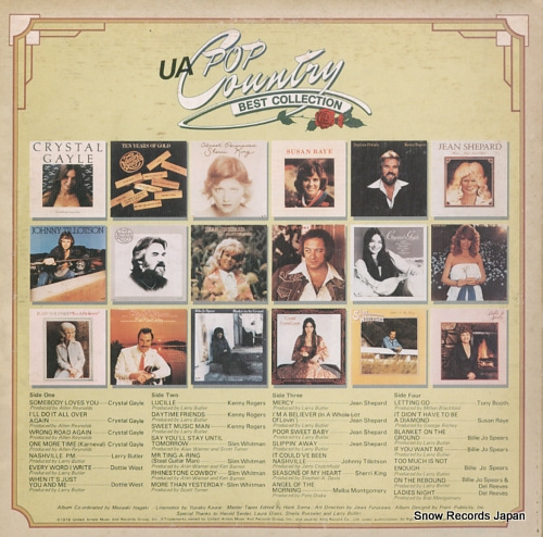 V/A ua pop country best collection GXF66/67
