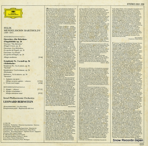 ʡɡС󥹥 mendelssohn; symphony no.3 
