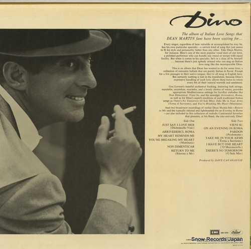 ǥ󡦥ޡƥ dino SM-1659