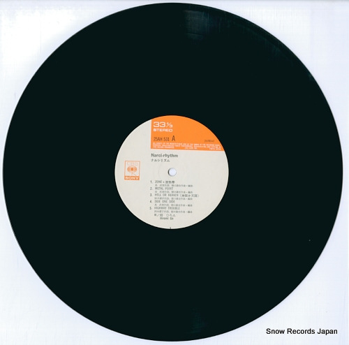 GO, HIROMI narci-rhythm 25AH531