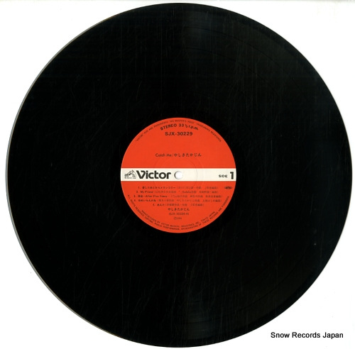 YASHIKI, TAKAJIN catch me SJX-30229 - disc