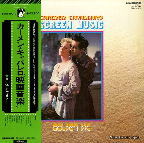 CAVALLARO, CARMEN screen music golden disc VIM-10018