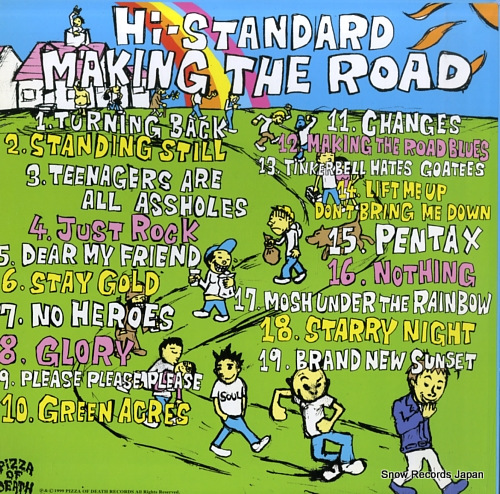 ϥ making the road POD-014