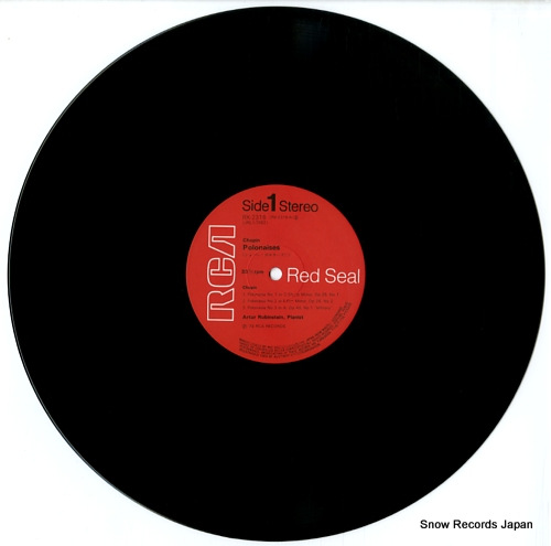 RUBINSTEIN, ARTUR chopin; polonaises RX-2316