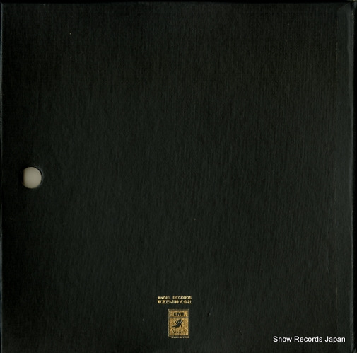 BEROFF, MICHEL prokofiev; the five piano concertos EAC-77004-6