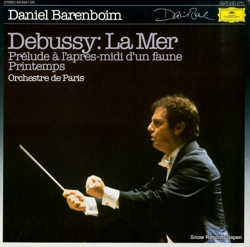 ˥롦Хܥ debussy; la mer 410834-1