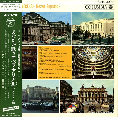 MILANO PHILHARMONIC, THE aria senza voce <3> mezzo soprano OS-603-ML