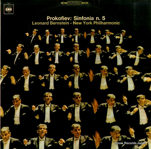 ʡɡС󥹥 prokofiev; sinfonia n.5 CBS72607