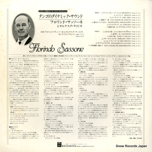 SASSONE, FLORINDO collection de tango inmortal EOS-60026