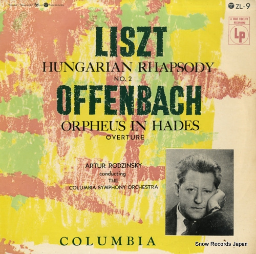 RODZINSKY, ARTUR liszt; hungarian rhapsody ZL-9