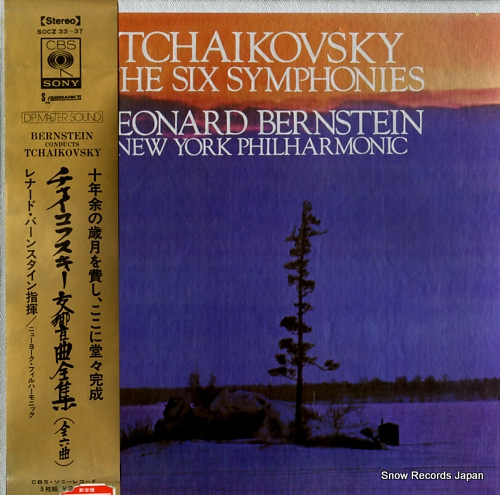 BERNSTEIN, LEONARD tchaikovsky; the six symphonies SOCZ33-37