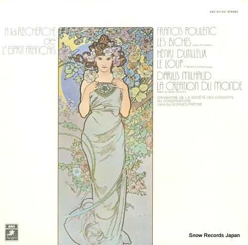 PRETRE, GEORGES poulenc; les biches EAC-40102 - front cover