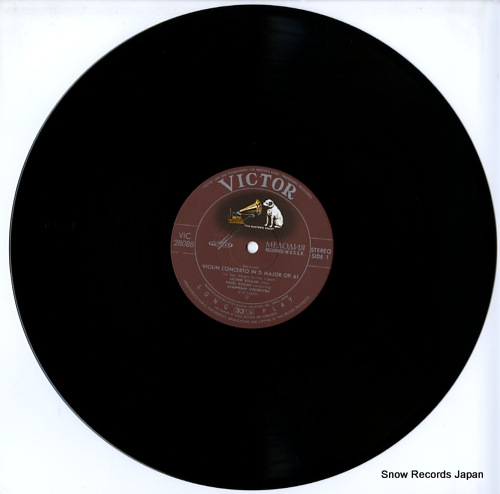 KOGAN, LEONID beethoven; violin concerto in d major op.61 VIC-28088