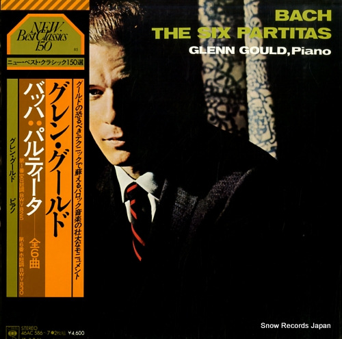 GOULD, GLENN bach; the six partitas 46AC586
