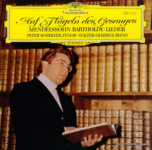 SCHREIER, PETER auf flugeln des gesanges MG1004