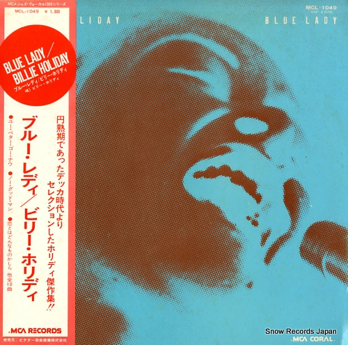 HOLIDAY, BILLIE blue lady MCL-1049