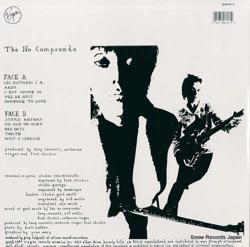 졦꥿ߥĥ the no comprendo 790616-1