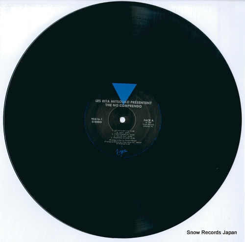 졦꥿ߥĥ the no comprendo 790616-1